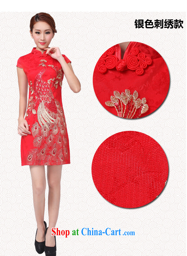 Wedding dress bridal wedding retro improved red toast serving short cheongsam Kim Peacock XXL pictures, price, brand platters! Elections are good character, the national distribution, so why buy now enjoy more preferential! Health