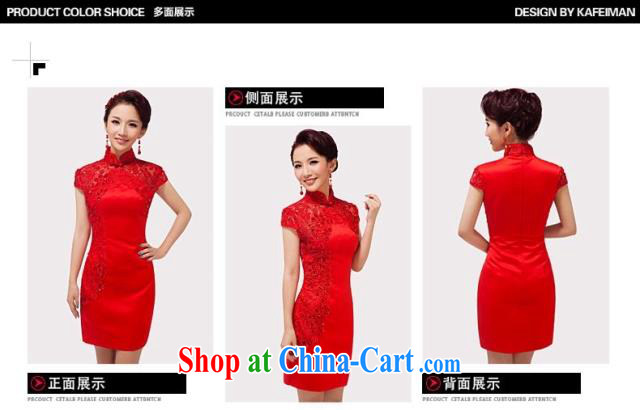 Red improved short dresses bridal dresses wedding dresses serving toast red M pictures, price, brand platters! Elections are good character, the national distribution, so why buy now enjoy more preferential! Health