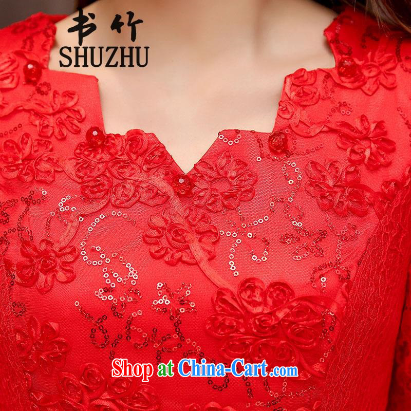 Toasting Service Bridal 2015 spring and summer New red long-sleeved, long, wedding dresses wedding dress back-door girls red long-sleeved XXL (in stock, C 2 flows toward the (C 2 CHAOCHAO), and, on-line shopping