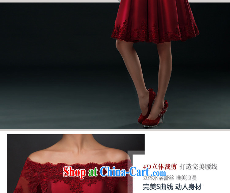 The Greek, Elizabeth (XILUOSHA) bridal toast serving short wedding dress Satin wine red evening dress a shoulder lace mini dress in Europe and cuff wine red XXL pictures, price, brand platters! Elections are good character, the national distribution, so why buy now enjoy more preferential! Health