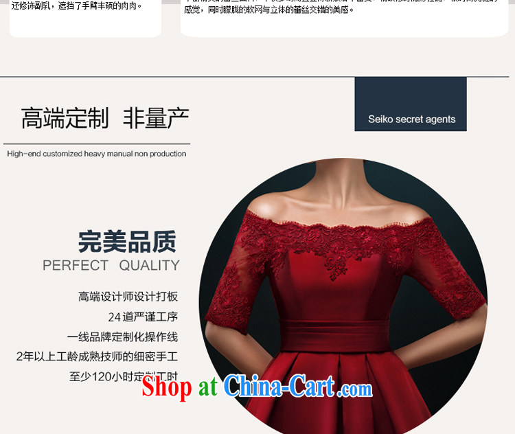 The Greek, Elizabeth (XILUOSHA) bridal toast serving short wedding dress Satin wine red evening dress a shoulder lace mini dress in Europe and cuff wine red XXL pictures, price, brand platters! Elections are good character, the national distribution, so why buy now enjoy more preferential! Health