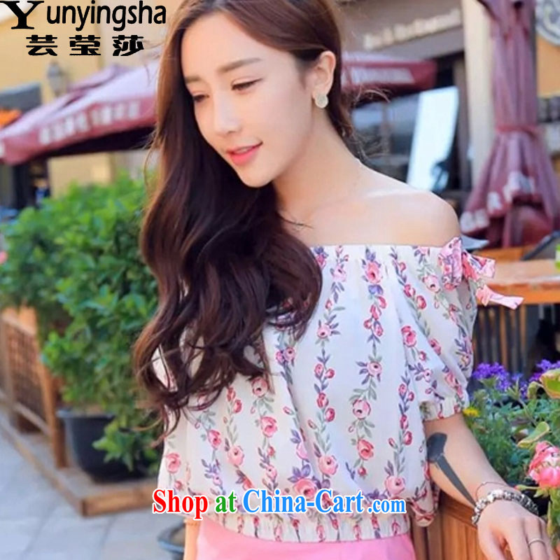 Soon Elizabeth Anna 2015 summer new women with a field for floral T-shirt stylish package and crowsfoot skirts beauty package dress skirt L 9330 photo color L Yun-ying, Elizabeth, and shopping on the Internet