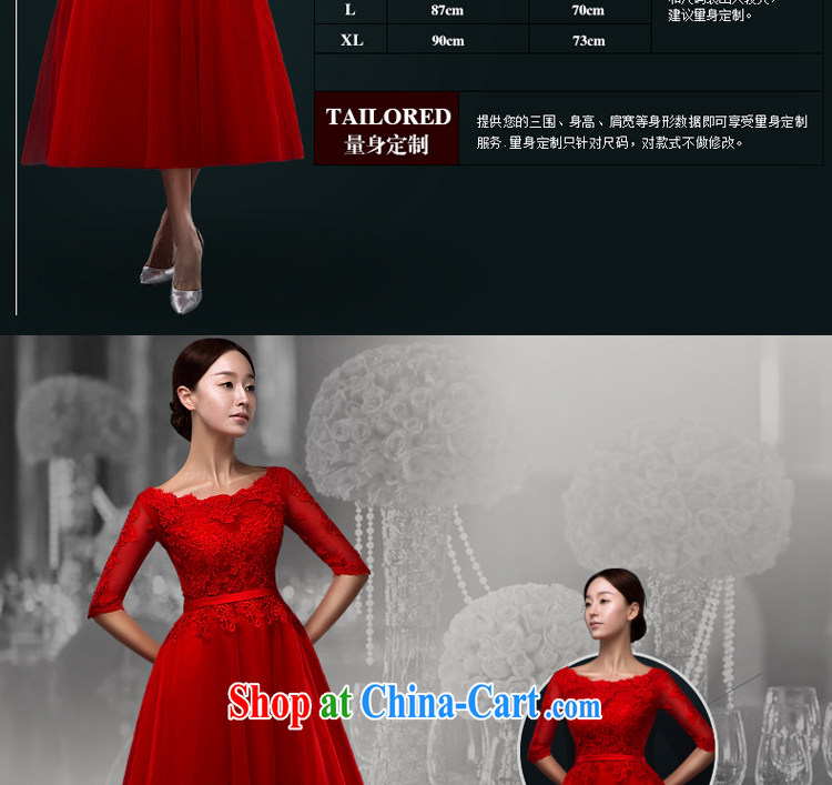 The Greek, Mona Lisa (XILUOSHA) Wedding dress bridal toast in serving long wedding dress cuff in female banquet dress 2015 new summer China Red XL pictures, price, brand platters! Elections are good character, the national distribution, so why buy now enjoy more preferential! Health