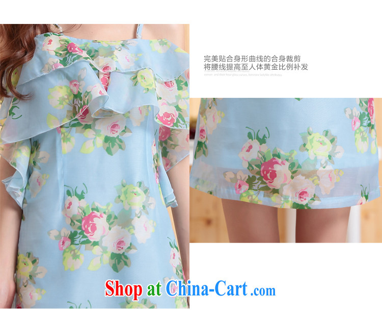 The root yarn bare shoulders a collar straps flouncing floral dress dresses pink L pictures, price, brand platters! Elections are good character, the national distribution, so why buy now enjoy more preferential! Health