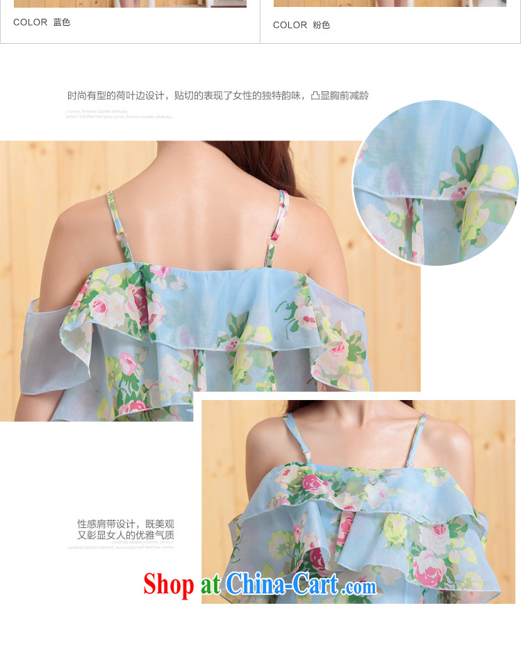 The root yarn bare shoulders a collar straps flouncing floral dress dresses blue L pictures, price, brand platters! Elections are good character, the national distribution, so why buy now enjoy more preferential! Health
