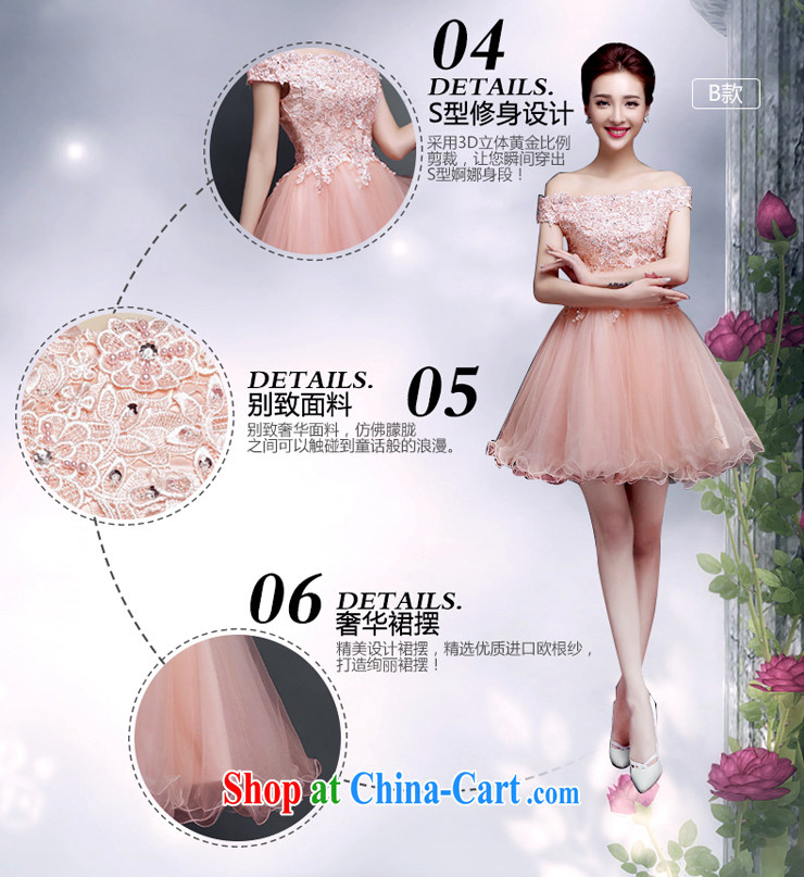 2015 spring and summer new bridesmaid dresses small skirt the Field shoulder short bows serving women evening dress performances wedding dress pleasant bride meat pink B M, pictures, price, brand platters! Elections are good character, the national distribution, so why buy now enjoy more preferential! Health