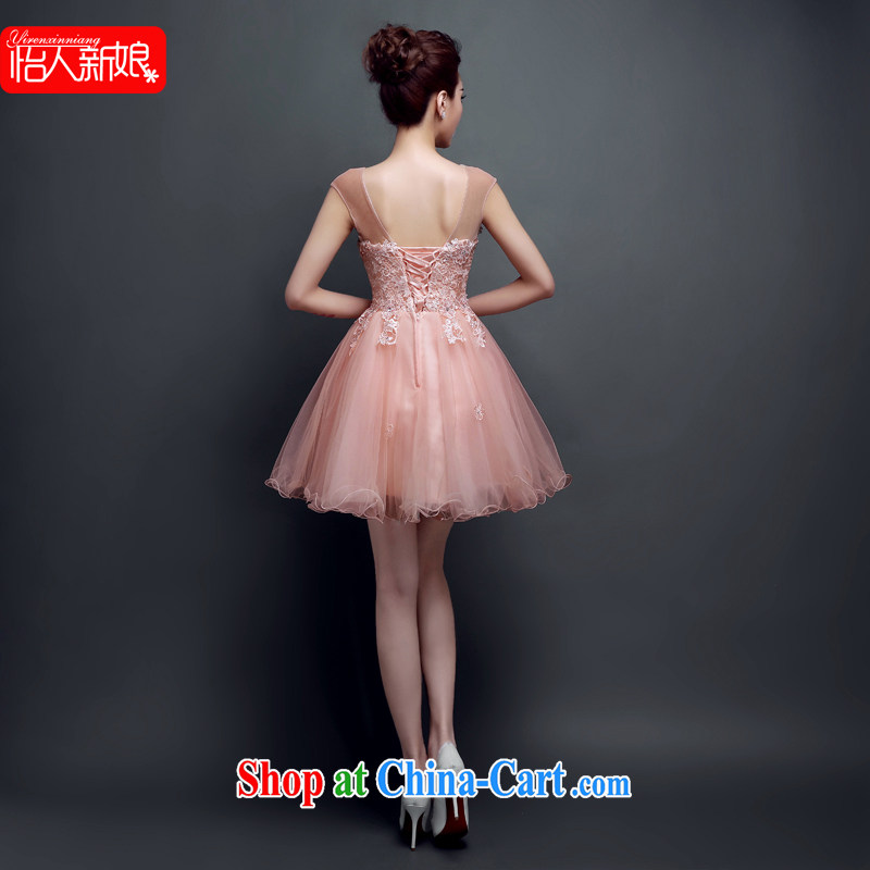 2015 spring and summer new bridesmaid dresses small skirt the Field shoulder short bows serving women evening dress performances wedding dress pleasant bride meat pink B M paragraph, pleasant bride, shopping on the Internet