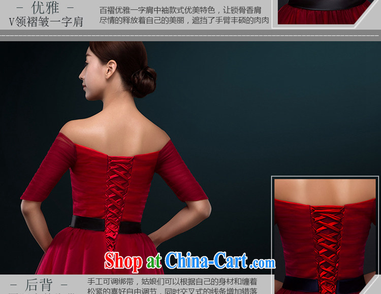 The Greek, Mona Lisa (XILUOSHA) bridal gown short wedding evening dress uniform toast cuff in V-neck small dress, wine red wedding canopy skirts wine red s pictures, price, brand platters! Elections are good character, the national distribution, so why buy now enjoy more preferential! Health