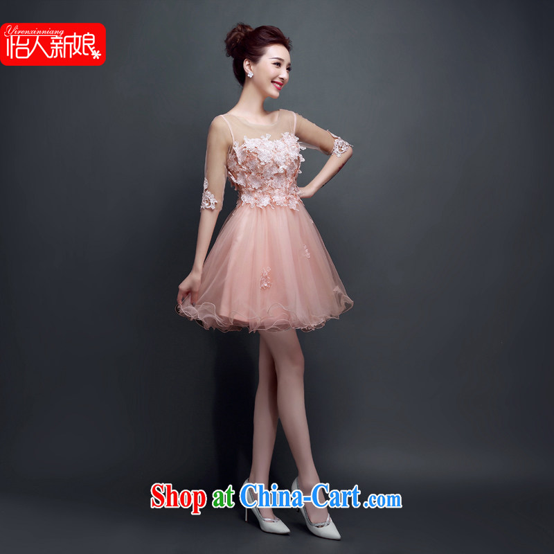 Summer 2015 new bridesmaid dresses small firm a shoulder short bows serving female evening dinner reception wedding dress pleasant bride meat pink XXL, Selina CHOW, bridal, shopping on the Internet