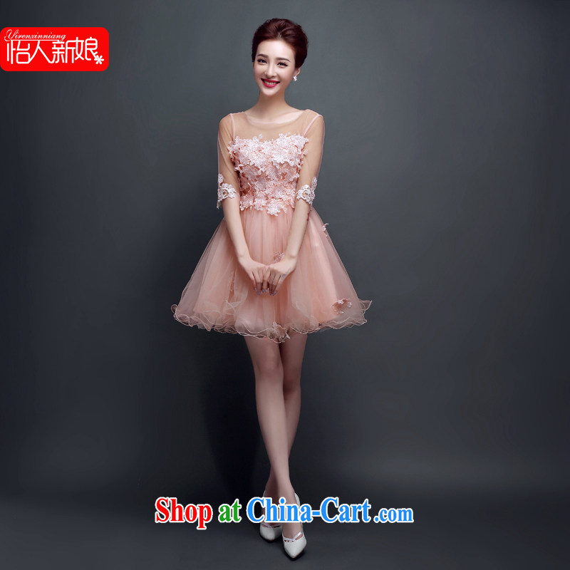 Summer 2015 new bridesmaid dresses small firm a shoulder short bows serving female evening dinner reception wedding dress pleasant bride meat pink XXL, Selina CHOW, bridal, shopping on the Internet