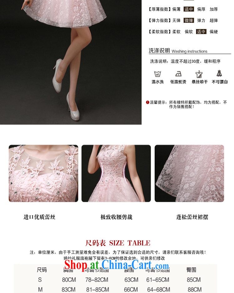 White home about pink red bridesmaid dresses the Summer bridesmaid dresses small wedding banquet dress bridal toast service 2015 pink tailored contact Customer Service pictures, price, brand platters! Elections are good character, the national distribution, so why buy now enjoy more preferential! Health
