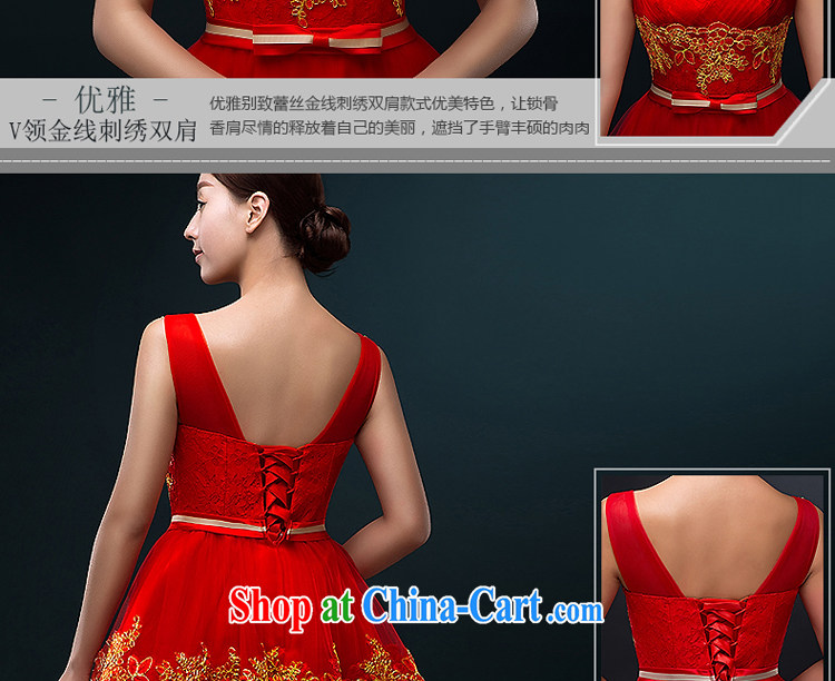 The Greek, Mona Lisa (XILUOSHA) married his toast summer short bridal gown hanging with shoulders red banquet dress fashion 2015 New Red XXL pictures, price, brand platters! Elections are good character, the national distribution, so why buy now enjoy more preferential! Health