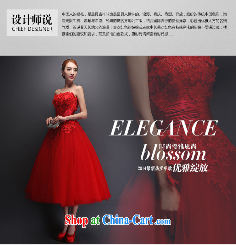 2015 new Korean fashion beauty dress marriages long bows service banquet moderator dress summer white M pictures, price, brand platters! Elections are good character, the national distribution, so why buy now enjoy more preferential! Health