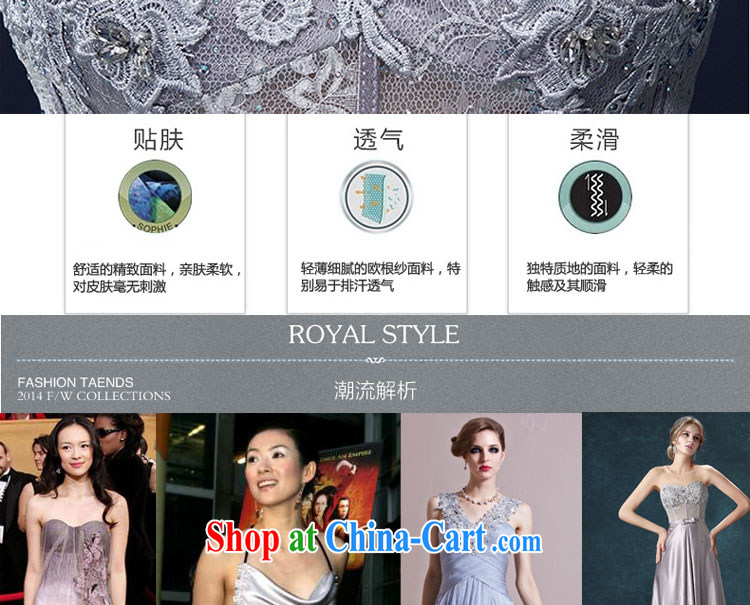 Connie focus 2015 spring and summer new summer toast service upscale moderator erase chest dress long, annual beauty dress female silver tailored final pictures, price, brand platters! Elections are good character, the national distribution, so why buy now enjoy more preferential! Health