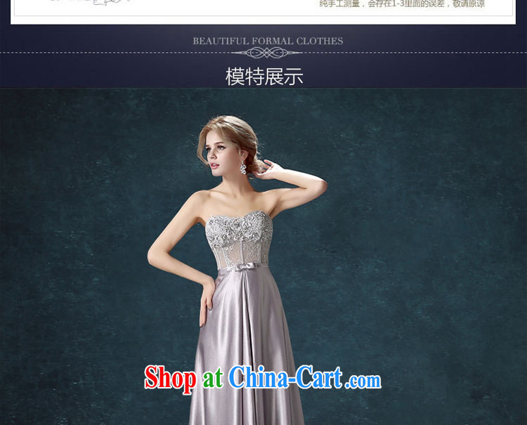 Connie focus 2015 spring and summer new summer toast service upscale moderator erase chest dress long, annual beauty dress female silver tailored final pictures, price, brand platters! Elections are good character, the national distribution, so why buy now enjoy more preferential! Health
