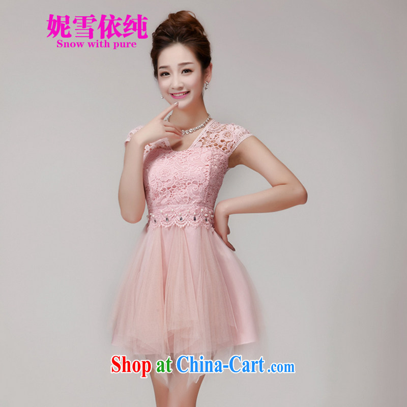 Connie snow in accordance with a 2015 summer lace hook spent manually staple Pearl name Yuan dresses female shaggy dress style dress skirt 965 pink L