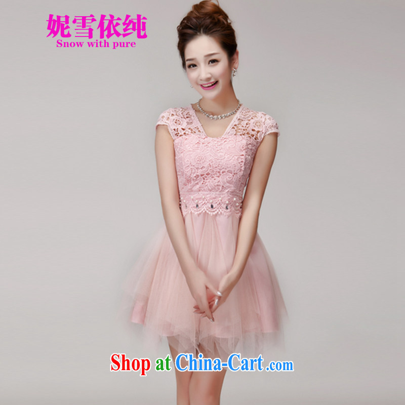 Connie snow in accordance with a 2015 summer lace hook spent manually staple bead of Yuan dresses women's clothing shaggy dress style dress skirt 965 pink L, Connie snow in plain (SNOW WITH PURA), online shopping