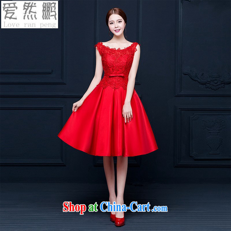 Love so Pang summer new upscale bridal toast. Red dress short lace graphics thin marriage small dress skirt champagne color Customer to size up to do not support returns, love so Pang (AIRANPENG), online shopping