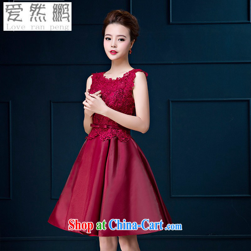 Love so Pang summer new upscale bridal toast. Red dress short lace graphics thin marriage small dress skirt champagne color Customer to size up to do not support returns, love so Pang (AIRANPENG), online shopping