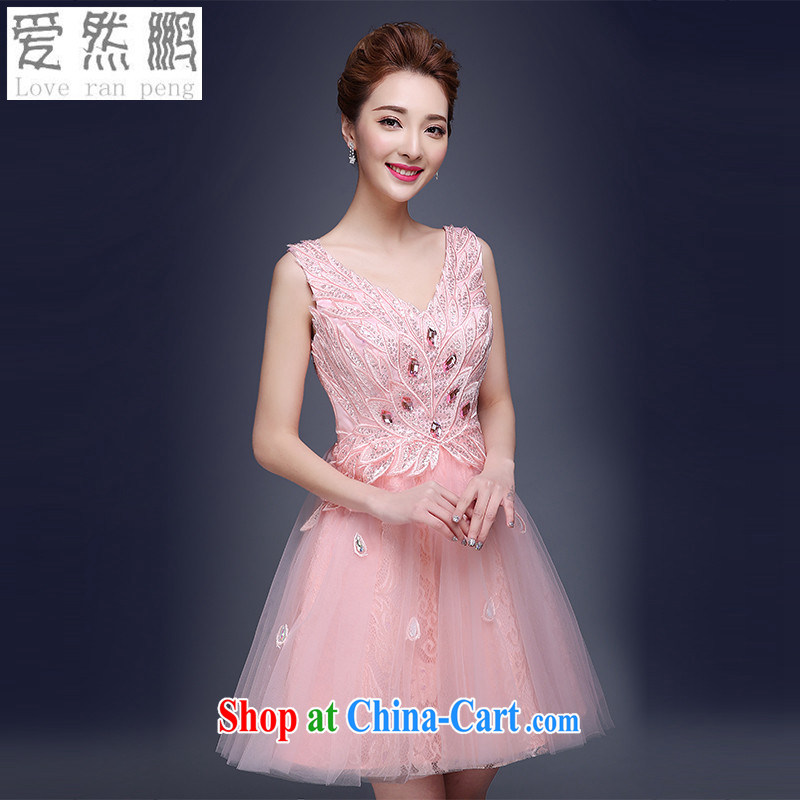 Love so Pang bridal toast clothing summer 2015 new short red, accompanied by his wife marriage banquet dress small dress dresses red customers to size. Does not support returning to love so Pang, shopping on the Internet