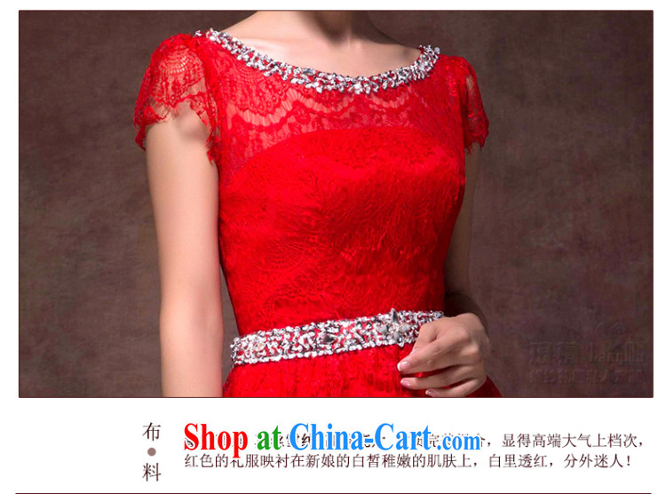 In Luang Prabang in 2015 of new wedding dresses a field package shoulder Korean short-sleeved lace beauty video slim, dress uniforms Chinese red L pictures, price, brand platters! Elections are good character, the national distribution, so why buy now enjoy more preferential! Health