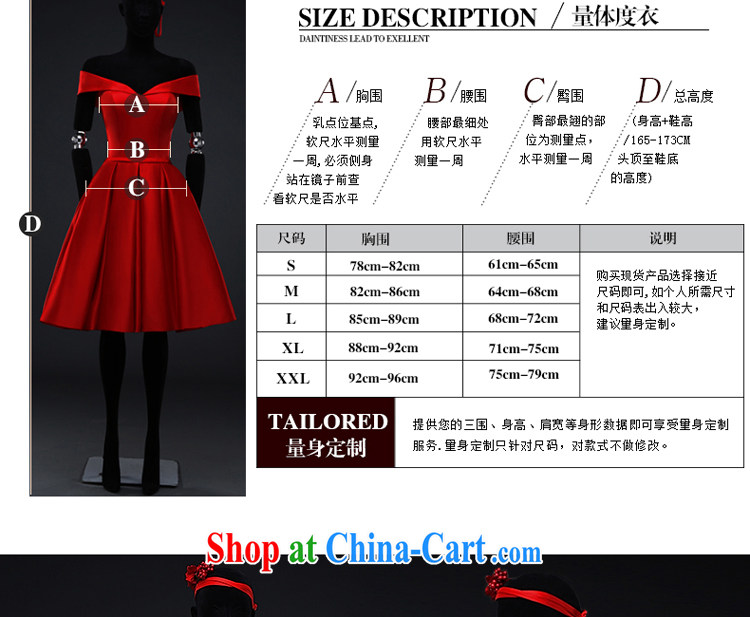 The Greek, Mona Lisa (XILUOSHA) bridal gown satin dress in female marriage toast serving summer evening dress banquet the Field shoulder stylish small red dress china red XXL pictures, price, brand platters! Elections are good character, the national distribution, so why buy now enjoy more preferential! Health