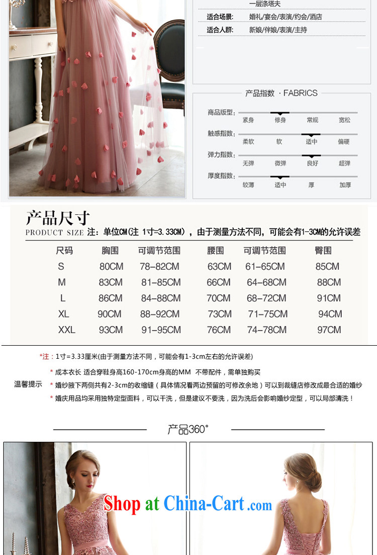 White first to about the wedding dress girls 2015 marriage, long evening dress summer bridal toast service wedding dress bridesmaid clothing spring 豆沙 color tailored contact Customer Service pictures, price, brand platters! Elections are good character, the national distribution, so why buy now enjoy more preferential! Health
