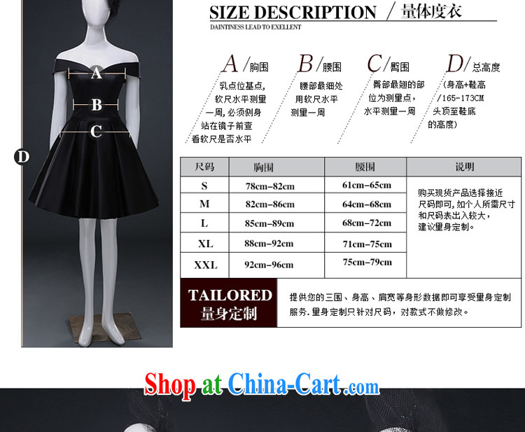 The Greek, Mona Lisa (XILUOSHA) Evening Dress short 2015 New Field shoulder V style European version banquet party stylish small dress black summer black XL pictures, price, brand platters! Elections are good character, the national distribution, so why buy now enjoy more preferential! Health