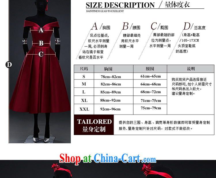The Greek, Elizabeth (XILUOSHA) satin dress wine red dress a shoulder bridal banquet toast in their long, V for 2015 new summer wine red XXL pictures, price, brand platters! Elections are good character, the national distribution, so why buy now enjoy more preferential! Health