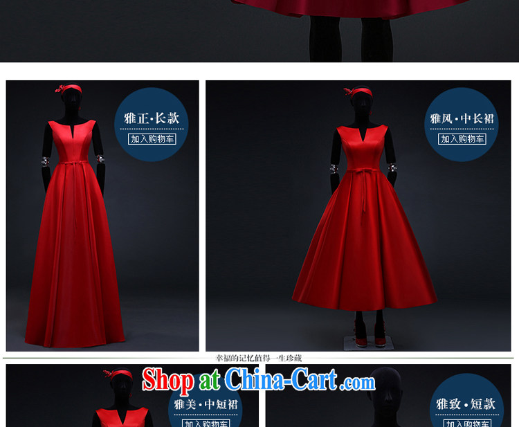 The Greek, Mona Lisa (XILUOSHA) Evening Dress 2015 new banquet evening dress wedding dress small Satin a field shoulder female bridal toast serving summer short, wine red XXL pictures, price, brand platters! Elections are good character, the national distribution, so why buy now enjoy more preferential! Health