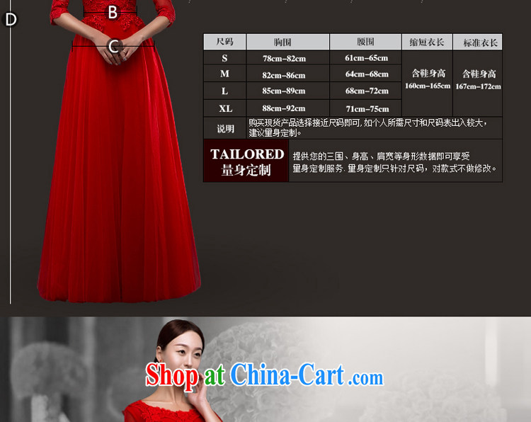 The Greek, Mona Lisa (XILUOSHA) bridal gown long lace sleeves in marriage toast clothing stylish banquet dress 2015 new summer light blue XXL pictures, price, brand platters! Elections are good character, the national distribution, so why buy now enjoy more preferential! Health