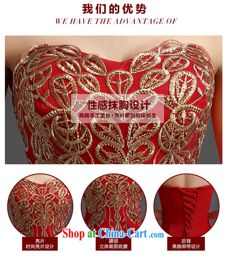 Beautiful ornaments 2015 new bride toast serving long erase chest at Merlion dress moderator performance service dress Red. Contact Customer Service pictures, price, brand platters! Elections are good character, the national distribution, so why buy now enjoy more preferential! Health