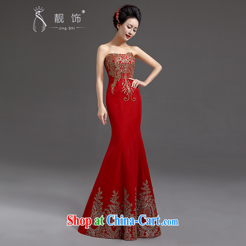Beautiful ornaments 2015 new bride toast serving long wiped his chest at Merlion dress moderator performances serving evening dress Red. Contact customer service, beautiful ornaments JinGSHi), online shopping