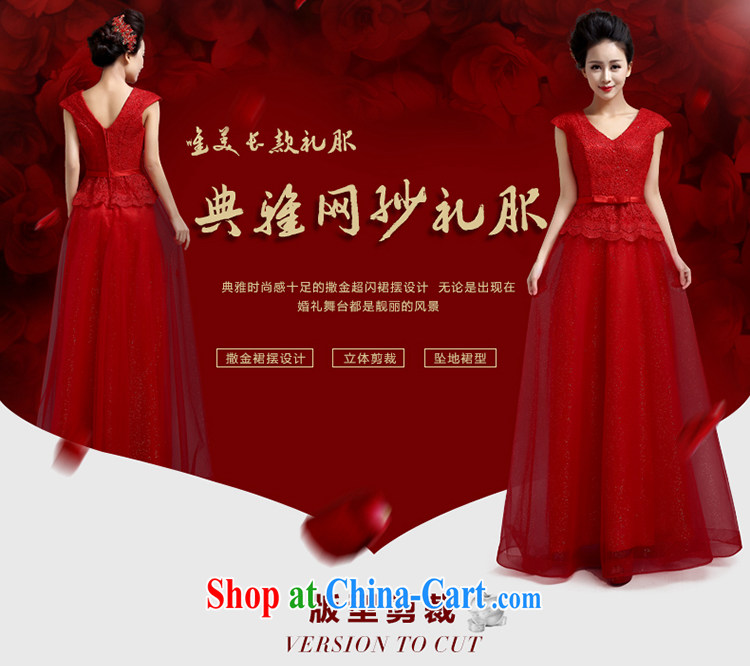 Beautiful trim dress 2015 new shoulders V collar red long dress Korean Beauty graphics thin marriage toast serving Red. Contact Customer Service pictures, price, brand platters! Elections are good character, the national distribution, so why buy now enjoy more preferential! Health