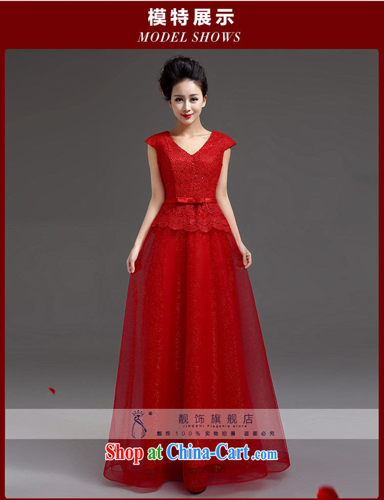 Beautiful trim dress 2015 new shoulders V collar red long dress Korean Beauty graphics thin marriage toast serving Red. Contact Customer Service pictures, price, brand platters! Elections are good character, the national distribution, so why buy now enjoy more preferential! Health