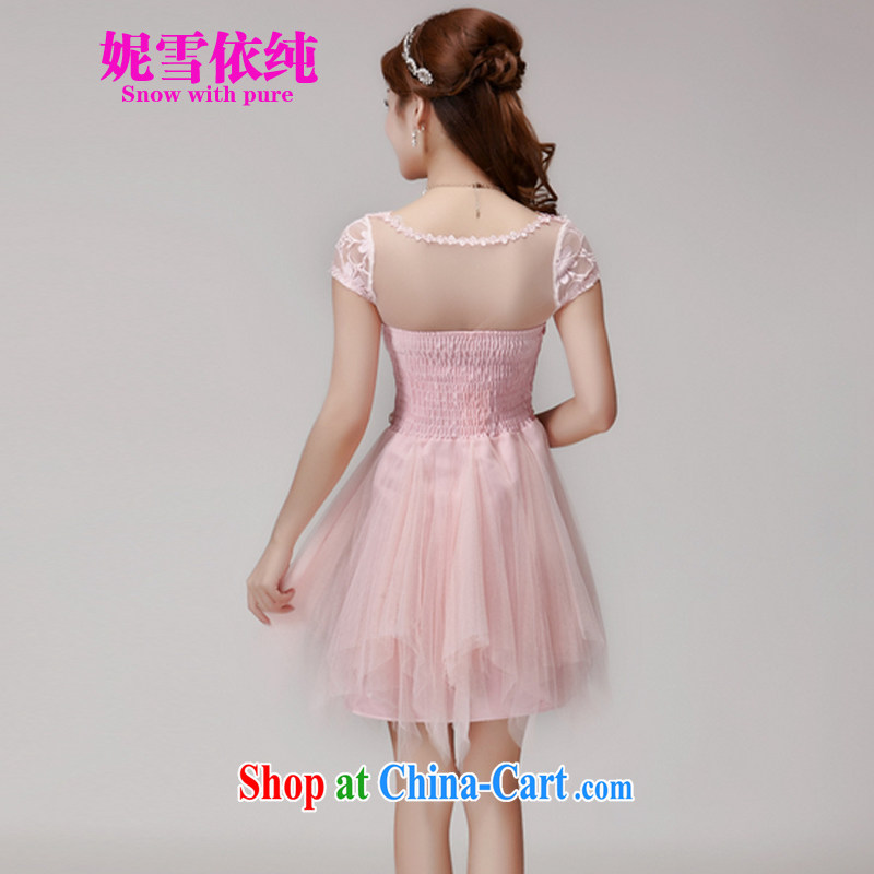 Connie snow in accordance with a 2015 summer hook-blossoms, manually set drill gems of Yuan Princess elasticated waist dress dress bridesmaid dress 1015 pink M, Connie snow in plain (SNOW WITH PURA), online shopping