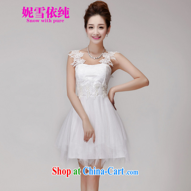 Connie snow in accordance with a 2015 summer-blossoms, manually set drill stones name Yuan Princess waist-shaggy skirts dresses bridesmaid dress sisters with 986 white L