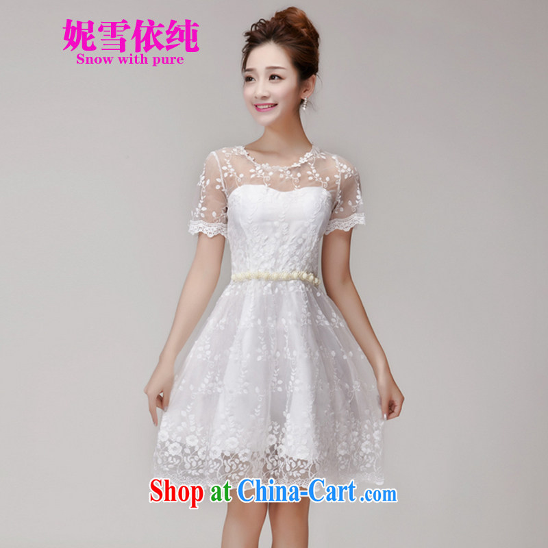 Connie snow in a summer 2015 new Korean sweet lace dress sense of beauty dresses bridesmaid dresses small dress 1000 white M