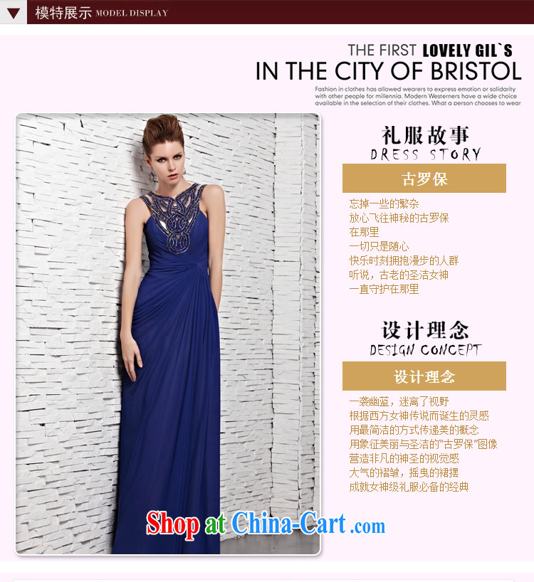 Creative Fox Evening Dress 2015 new light drill dress upscale snow woven dress Red Carpet beauty long dress uniform toast 81,528 picture color XXL pictures, price, brand platters! Elections are good character, the national distribution, so why buy now enjoy more preferential! Health