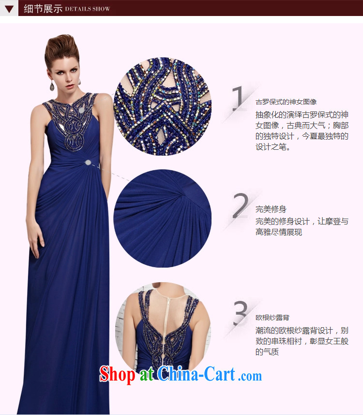 Creative Fox Evening Dress 2015 new light drill dress upscale snow woven dress Red Carpet beauty long dress uniform toast 81,528 picture color XXL pictures, price, brand platters! Elections are good character, the national distribution, so why buy now enjoy more preferential! Health