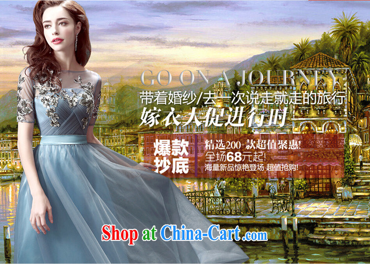 Pure bamboo love yarn blue back exposed long marriages served toast Annual Dinner Show wedding dresses 2015 new gray tailored contact Customer Service pictures, price, brand platters! Elections are good character, the national distribution, so why buy now enjoy more preferential! Health