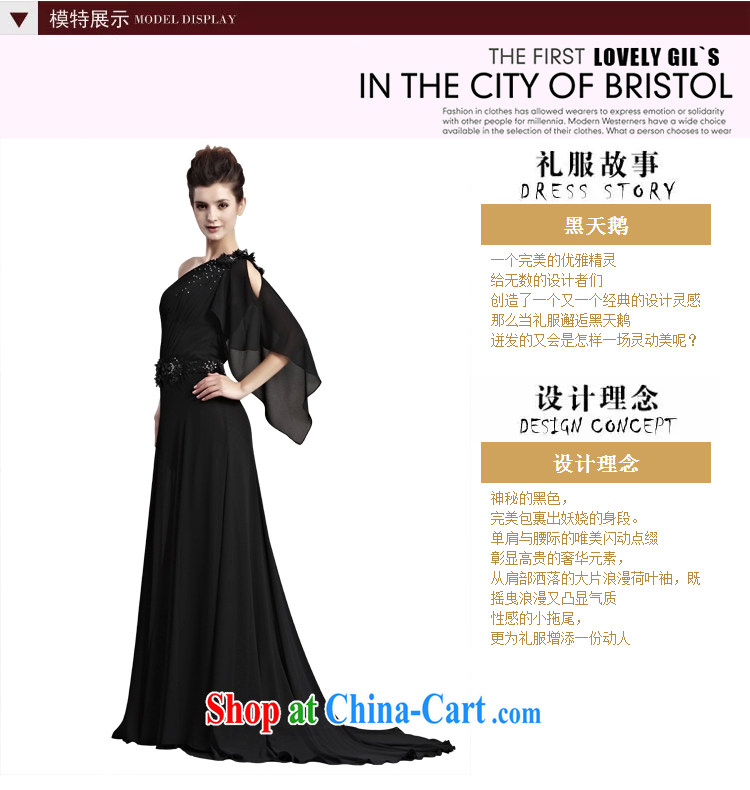 Creative Fox Evening Dress 2015 new elegant parquet drill single shoulder dress black graphics thin dress banquet toast service tail dress skirt 30,032 picture color L pictures, price, brand platters! Elections are good character, the national distribution, so why buy now enjoy more preferential! Health