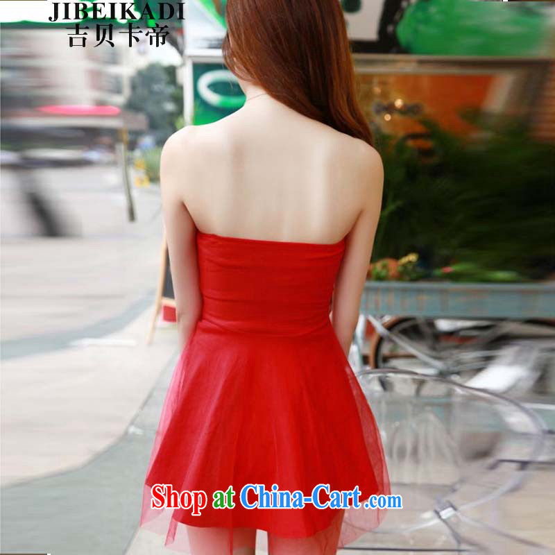 The Bekaa in Dili, and wiped his chest wrapped chest Princess shaggy Web yarn small dress dresses9960 #red, code, and the Bekaa in Dili (JIBEIKADI), shopping on the Internet