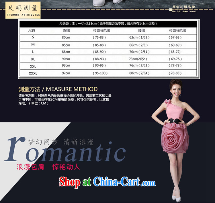 bridesmaid dresses summer 2015 new single shoulder the code graphics thin short bridal wedding banquet dress concert hosted service champagne color the final pictures, price, brand platters! Elections are good character, the national distribution, so why buy now enjoy more preferential! Health