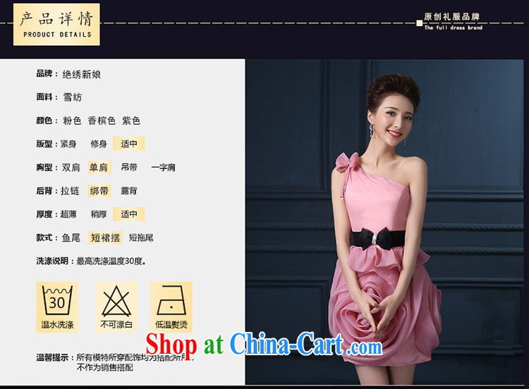bridesmaid dresses summer 2015 new single shoulder the code graphics thin short bridal wedding banquet dress concert hosted service champagne color the final pictures, price, brand platters! Elections are good character, the national distribution, so why buy now enjoy more preferential! Health