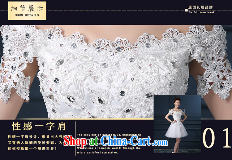 2015 spring and summer new Korean version field shoulder larger graphics thin short bridal banquet night beauty bridesmaid dresses small white made final pictures, price, brand platters! Elections are good character, the national distribution, so why buy now enjoy more preferential! Health