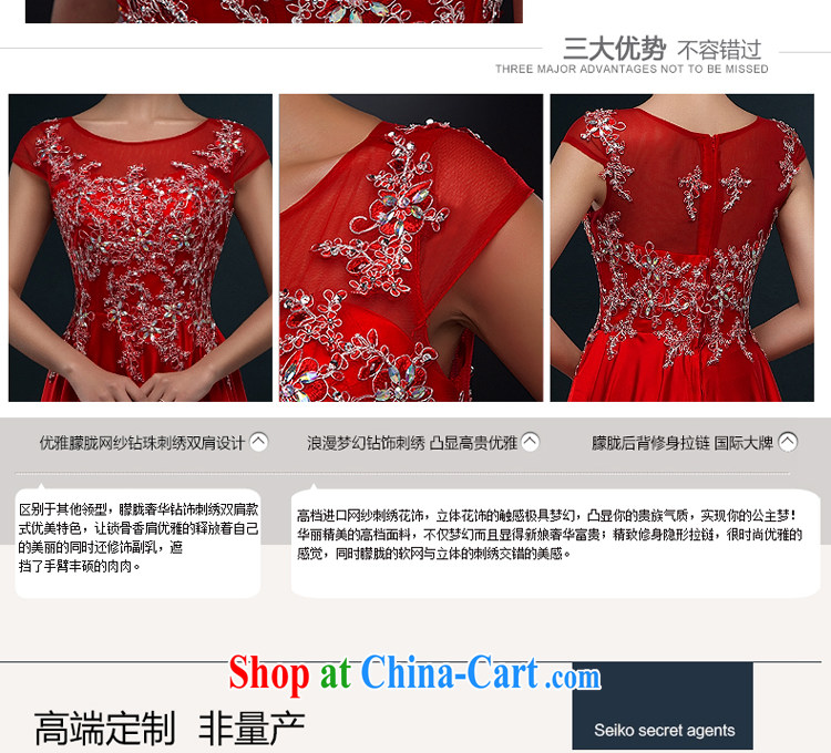 The Greek, Mona Lisa (XILUOSHA) bridal dresses 2015 new toast clothing stylish evening dress long summer the wedding dress girl wedding dress shoulders red XL pictures, price, brand platters! Elections are good character, the national distribution, so why buy now enjoy more preferential! Health