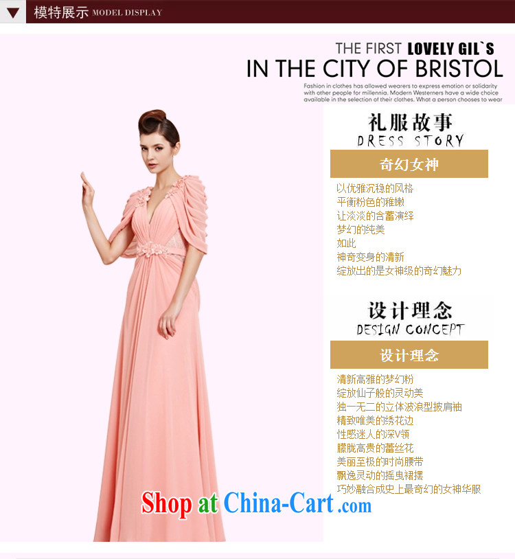 Creative Fox Evening Dress 2015 new shawl long sleeved gown, pink bridesmaid dress bridal wedding dresses bows dress 30,162 picture color S pictures, price, brand platters! Elections are good character, the national distribution, so why buy now enjoy more preferential! Health