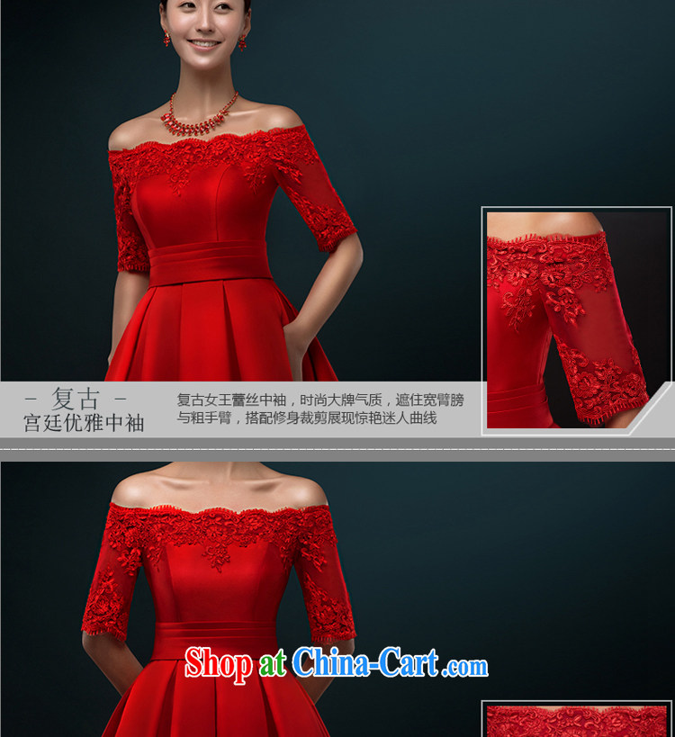 The Greek, Mona Lisa (XILUOSHA) short, serving toast summer satin dress a shoulder bridal shaggy dress small dress cuff in marriage dress lace champagne color XXL pictures, price, brand platters! Elections are good character, the national distribution, so why buy now enjoy more preferential! Health