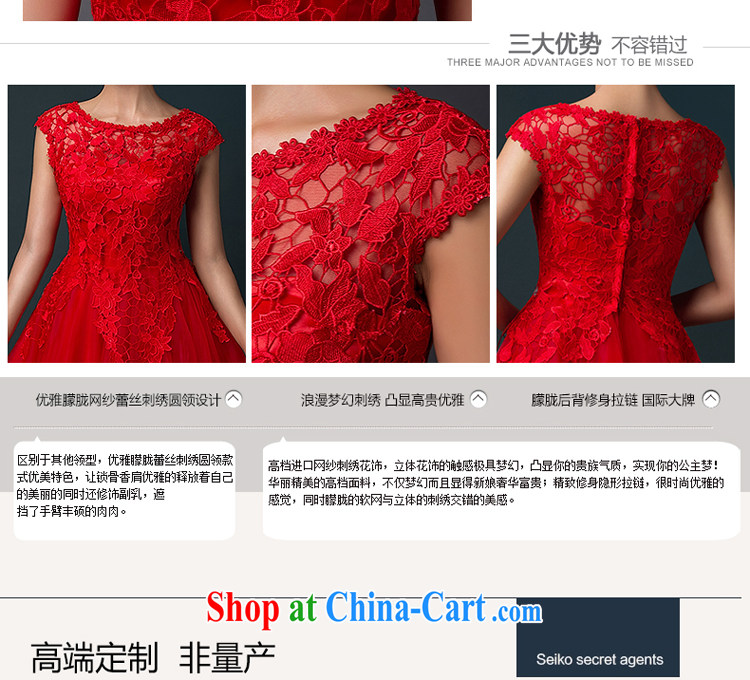 The Greek, Elizabeth (XILUOSHA) bridal gown short wedding toast service summer 2015 new marriage small red dress girl lace evening dress skirt red XXL pictures, price, brand platters! Elections are good character, the national distribution, so why buy now enjoy more preferential! Health